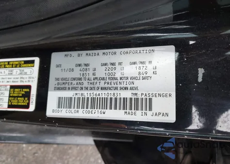 2010 Mazda Mazda3 S Grand Touring from USA, damaged, VIN JM1BL1S56A1101831